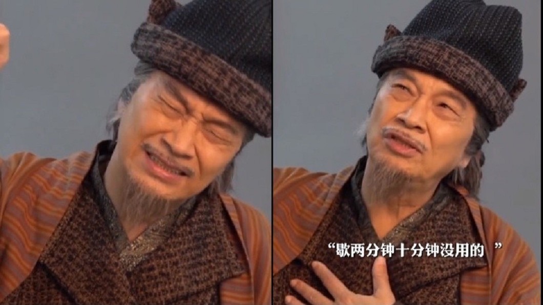 吳孟達向工作人員道歉,還敬業表示拍攝不用暫停。(圖/翻攝自好片場微博)