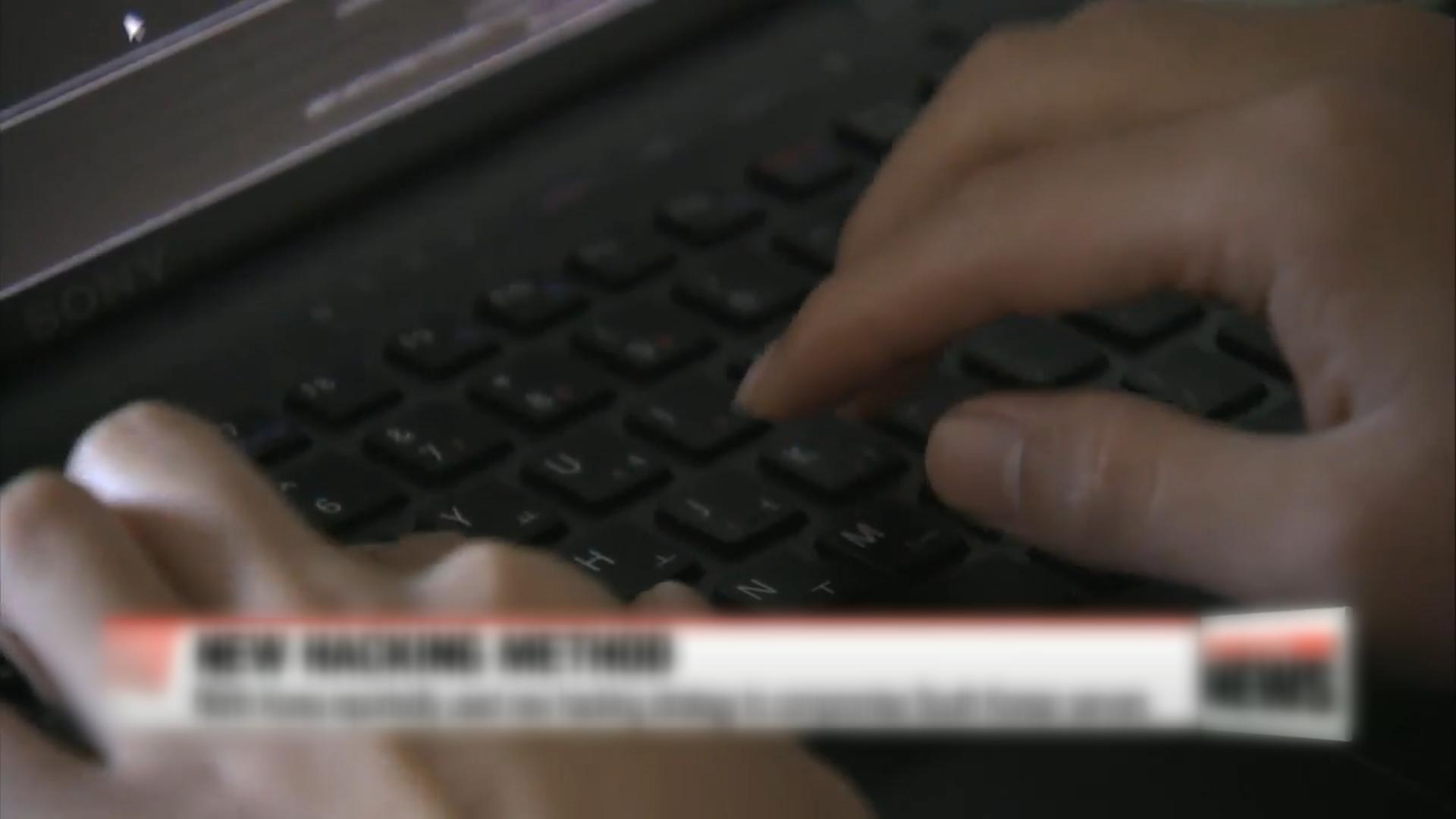北韓駭客盯上加密貨幣 進帳83億製核子導彈