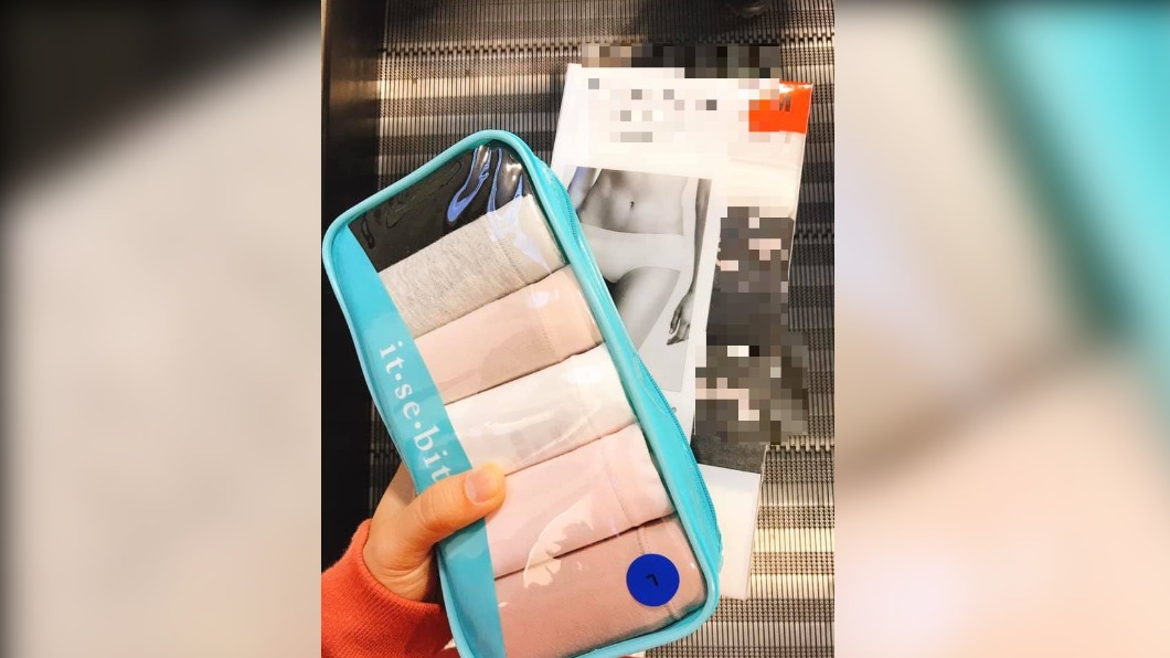 女性棉內褲六入組，價格便宜又好穿。（圖／翻攝自Costco好市多 商品經驗老實說臉書）