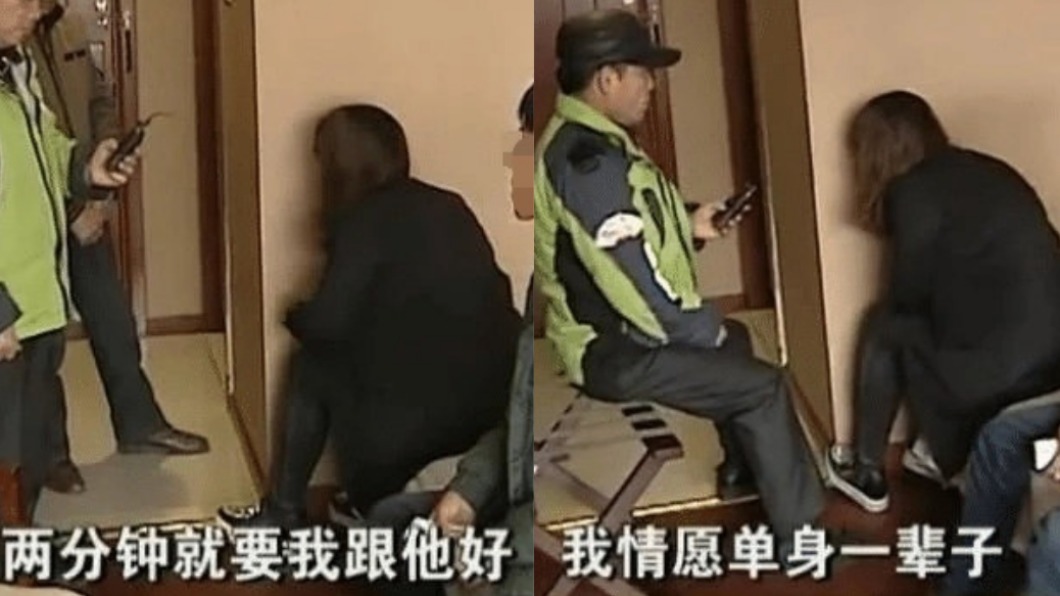 人妻直言寧願單身一輩子。（圖／翻攝自微博）