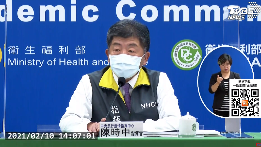 東洋代理疫苗談半天破局 陳時中:授權時間內沒共識