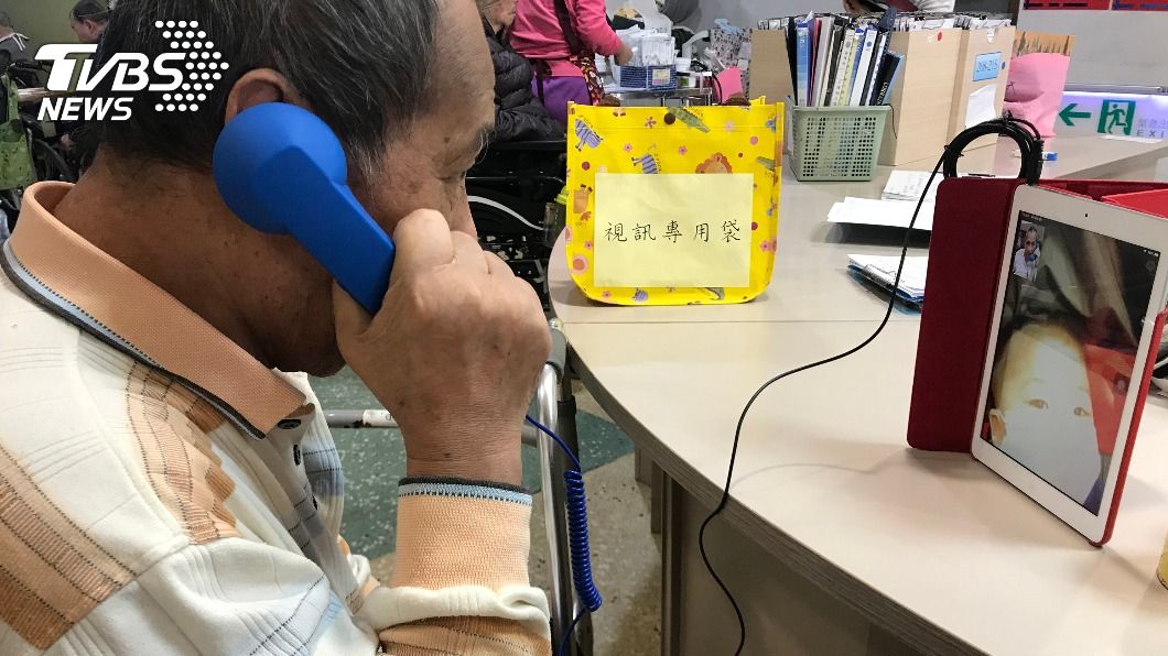 （圖／中央社）