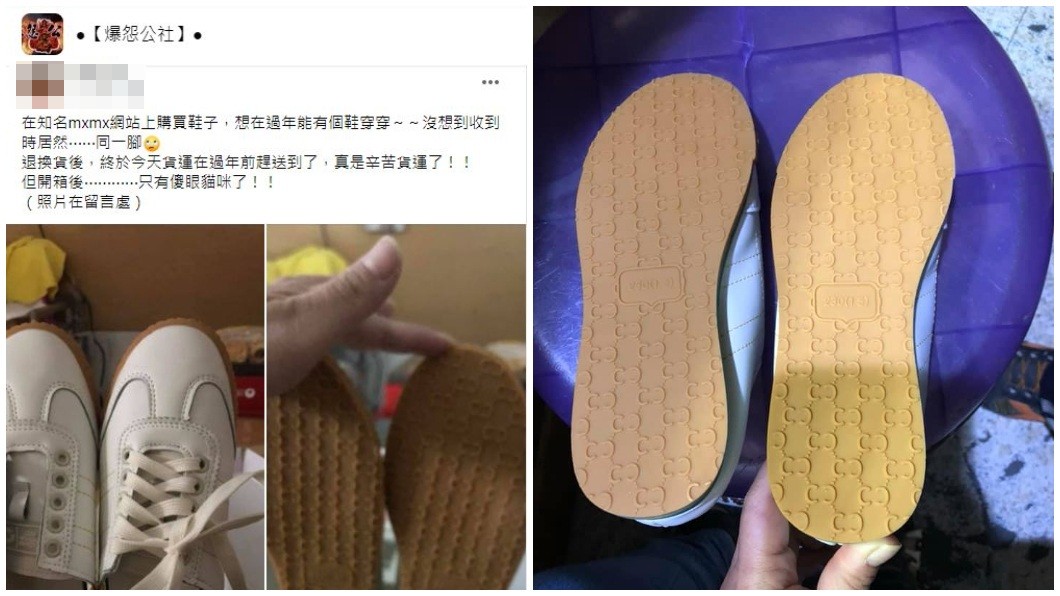 事後女子趕緊退貨，沒想到二度開箱，這次收到的全是右腳鞋。（圖／翻攝自爆怨公社）