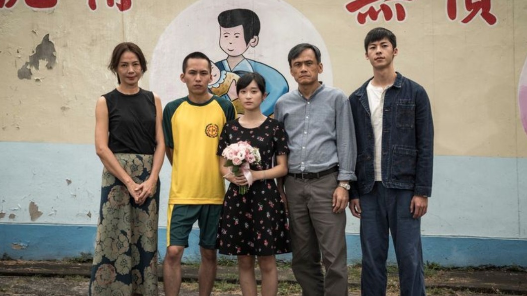 圖/翻攝自甲上娛樂臉書