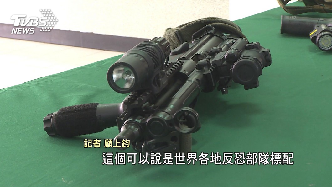 圖／TVBS