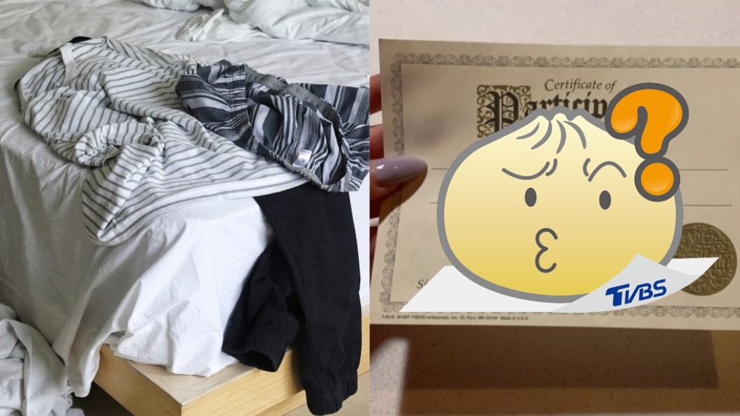 男友恩愛完送「最佳證書」 洋女一看理智秒斷線