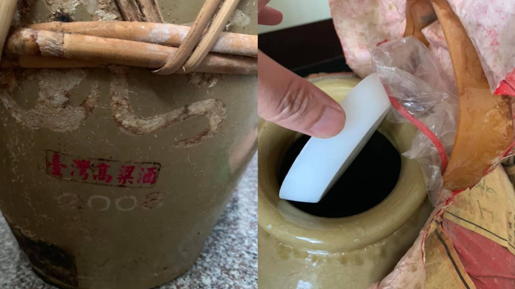 網友檢查甕身毫無損壞。(圖/翻攝自爆怨公社)