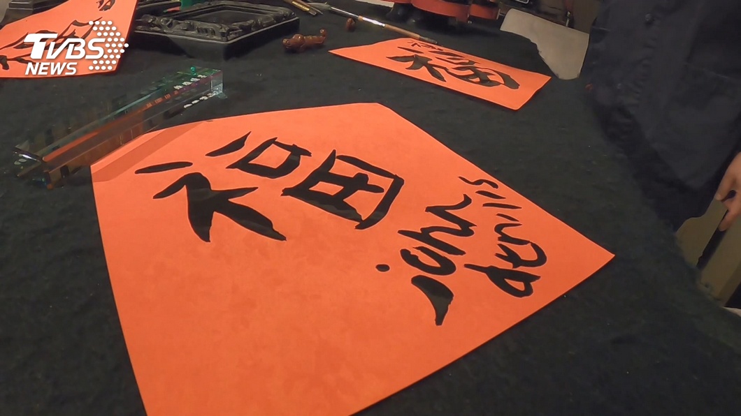 圖／TVBS