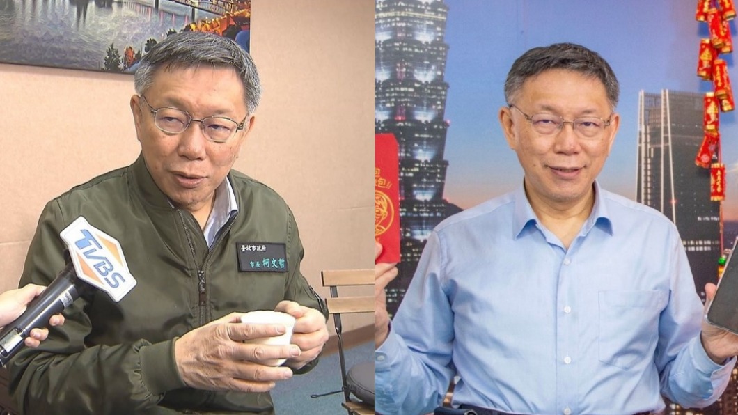 諷民進黨「轉移焦點能力強」 柯P:我只是講實話