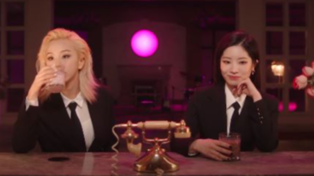 圖／翻攝自TWICE YouTube