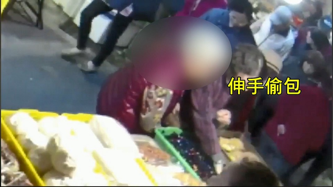 圖/翻攝自台北北投幫臉書