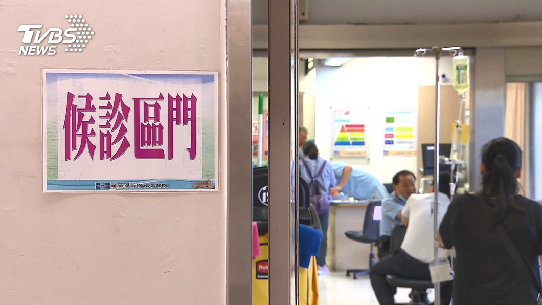 圖/TVBS