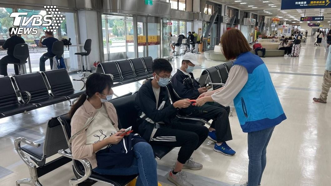 (圖/中央社)