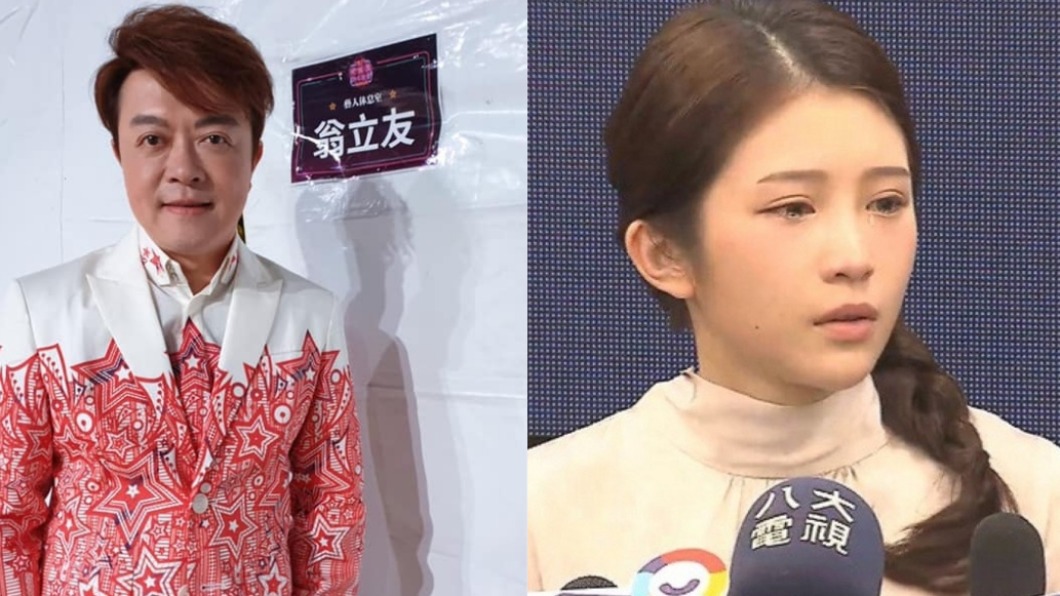 雞排妹真被性騷？台大教授揭「2關鍵」：有待確認