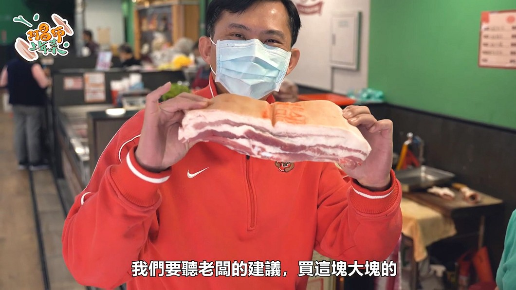 圖/翻攝自黃國昌臉書