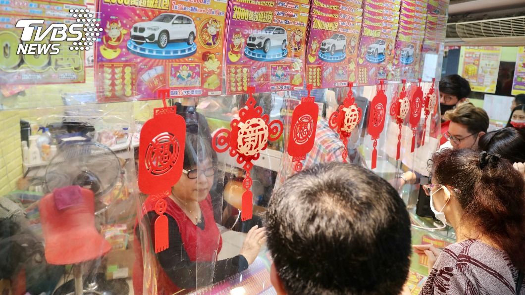 威力彩頭獎上看4.6億 除夕夜中獎號大公開