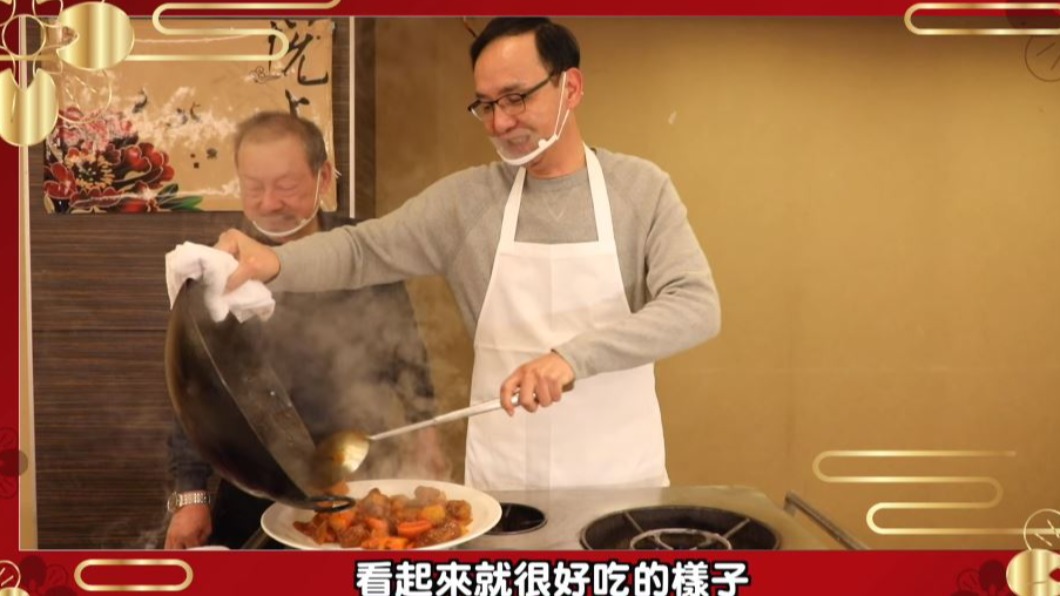 圖/翻攝自朱立倫臉書