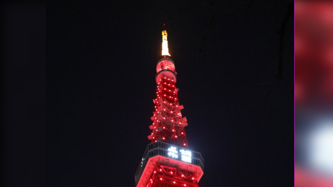東京鐵塔慶春節　大紅光雕首度加配「希望」二字