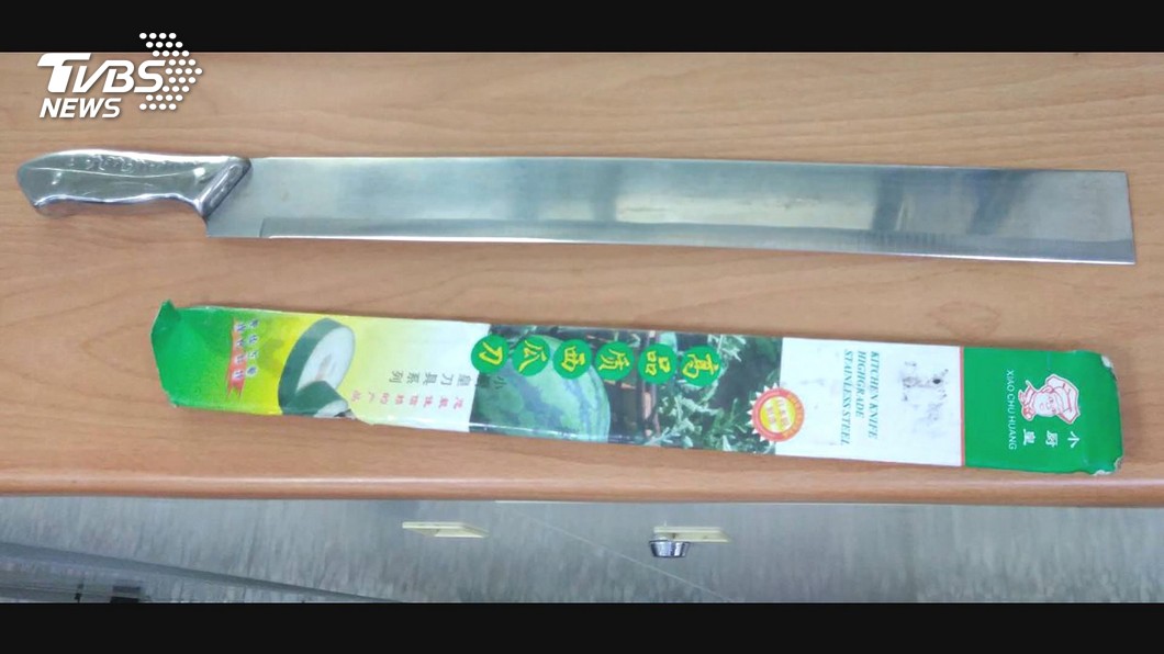 圖/TVBS