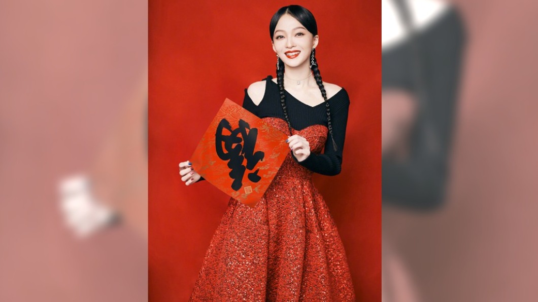 圖/翻攝自张韶涵微博