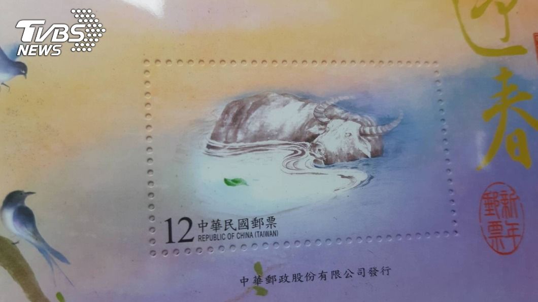 歷次牛年郵票價值 2008年首印TAIWAN