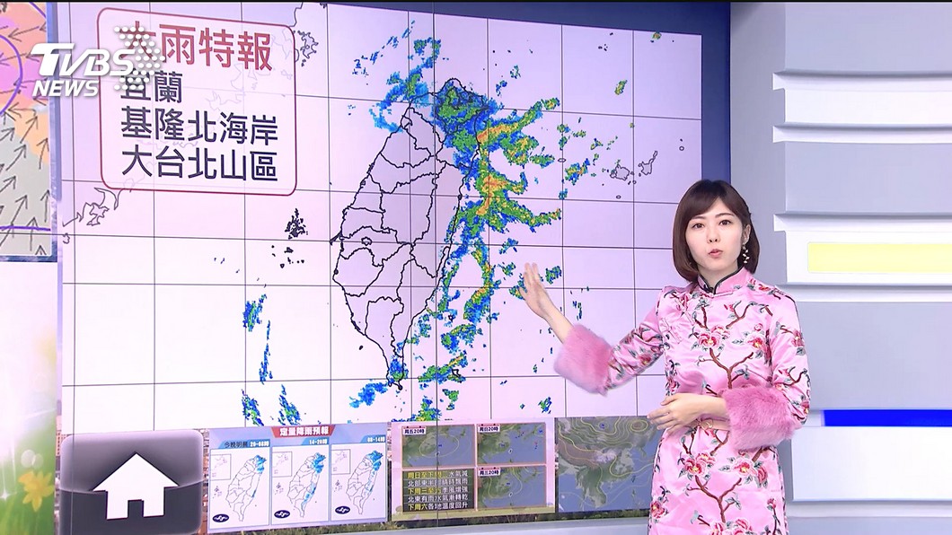 圖／TVBS