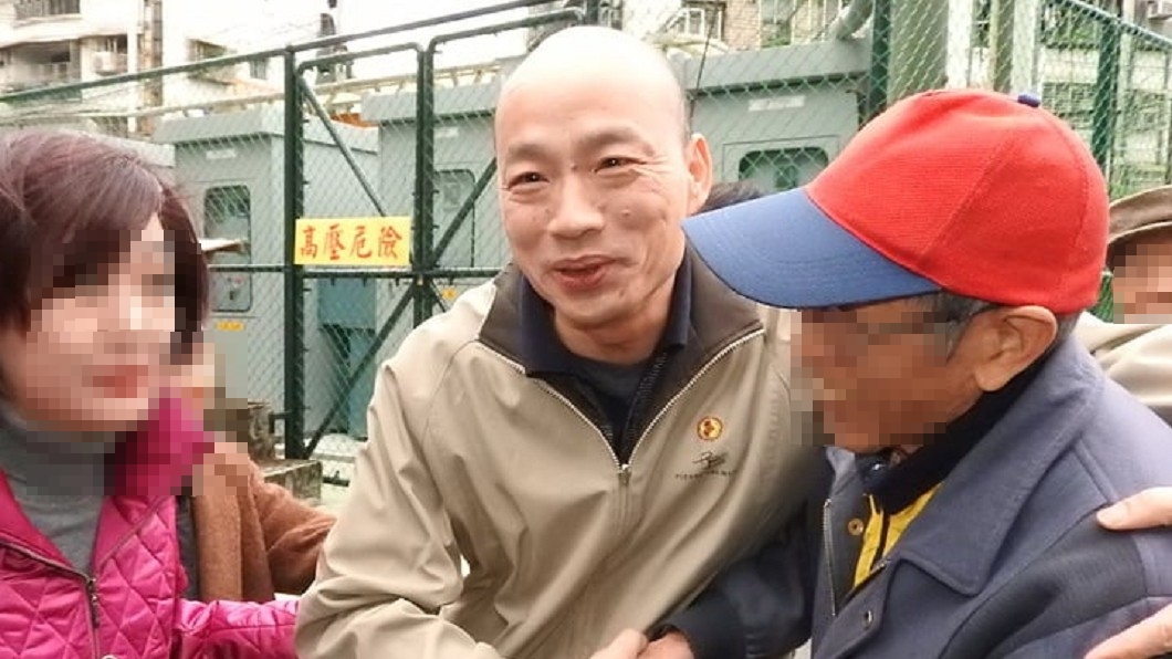 韓國瑜擁有眾多粉絲支持。(圖/翻攝自韓國瑜臉書)