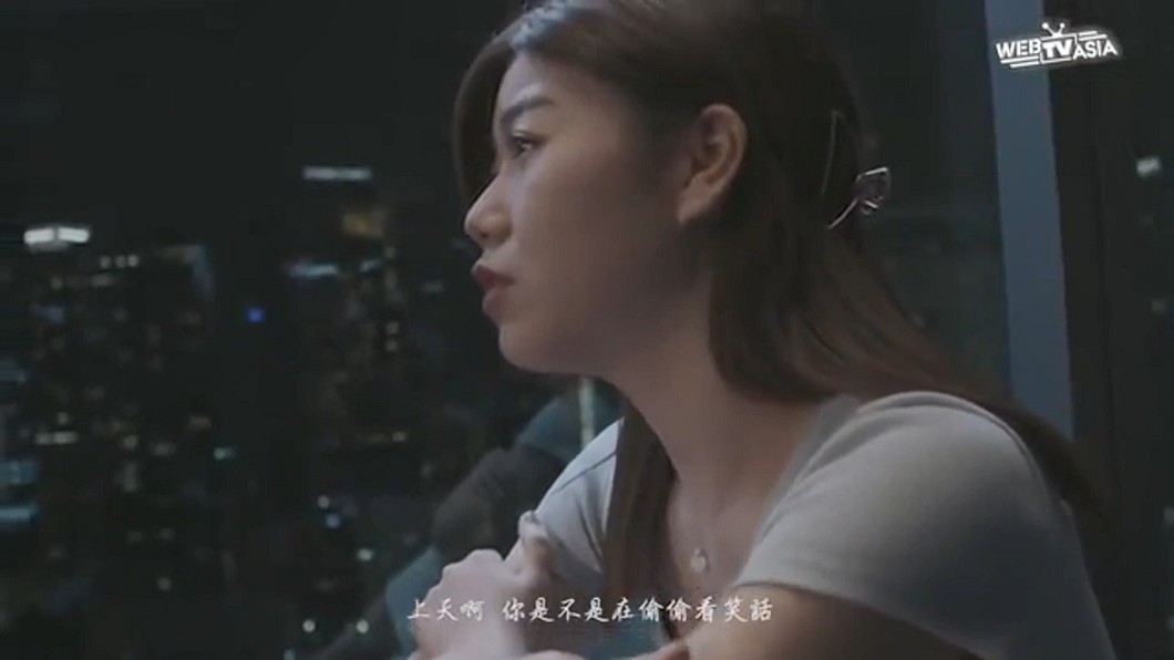 圖/翻攝自蔡恩雨頻道