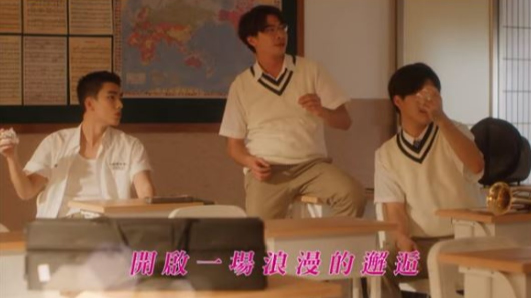 圖／翻攝自 觸電網 - 電影情報入口網 youtube