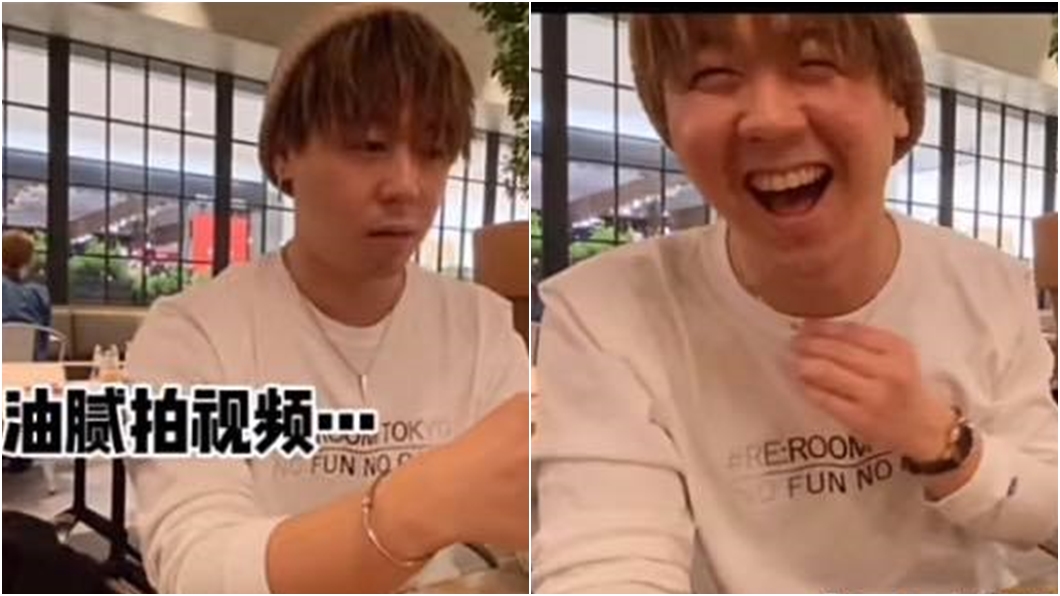 大陸網紅「臭蛋你蛋姐」分享租男友經驗。(圖/翻攝自臭蛋你蛋姐快手)
