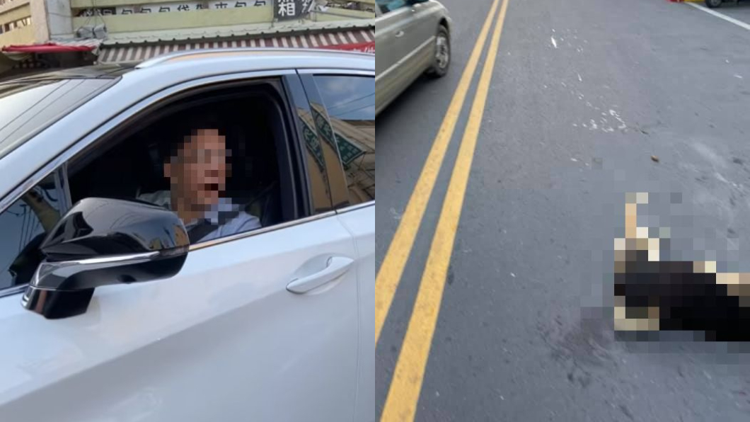 男開車輾狗罵「畜生」!網怒負評洗錯版 火鍋店委屈發聲