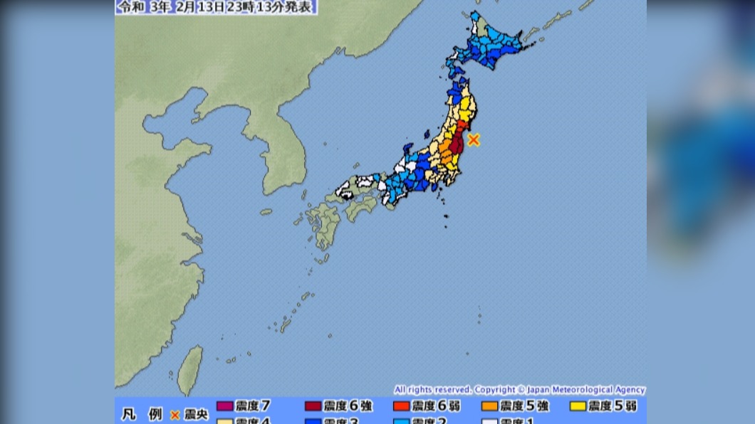 (圖/日本氣象廳)