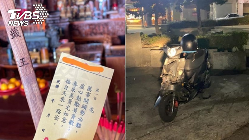 退伍男抽「太子廟籤王」當晚車禍昏迷 腦震盪送急診