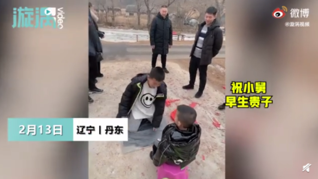 (圖/翻攝自微博)