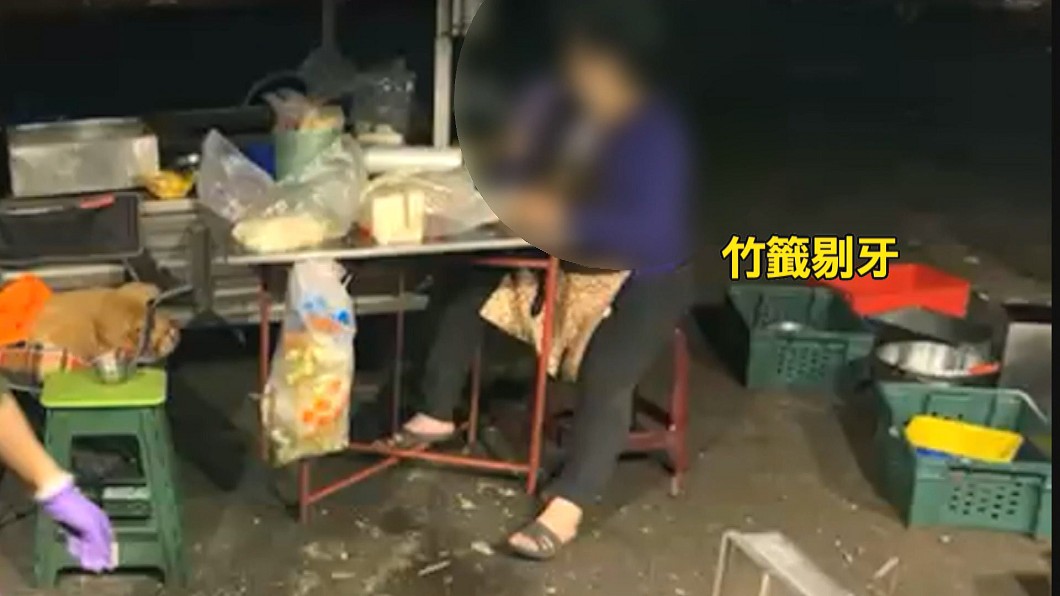 圖/翻攝Twitch直播鳳梨妹&SoBaD
