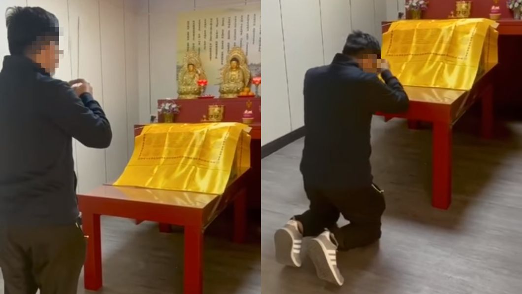 輾狗男靈堂下跪道歉「我是畜生」 小黑終於闔眼安息