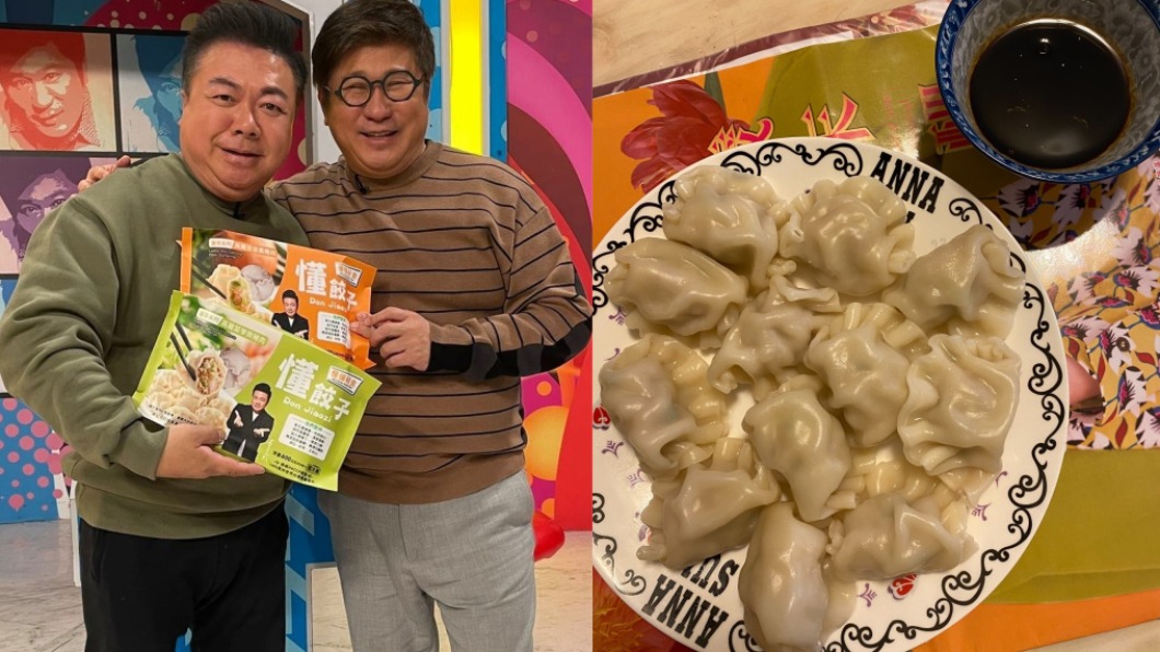 董至成橫跨食品業,創立水餃品牌。(圖/翻攝自董至成臉書)