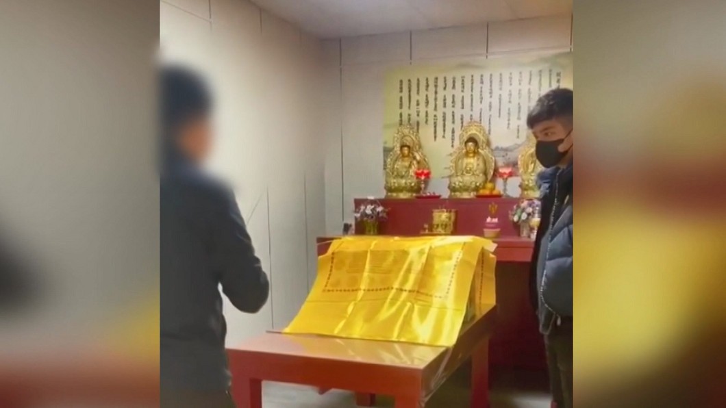 圖/翻攝自臉書邵柏虎
