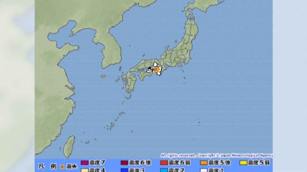 和歌山傳出地震災情。(圖/翻攝自日本氣象廳)