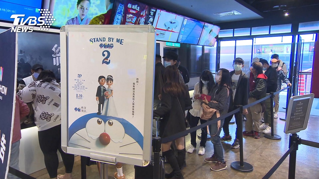 圖/TVBS