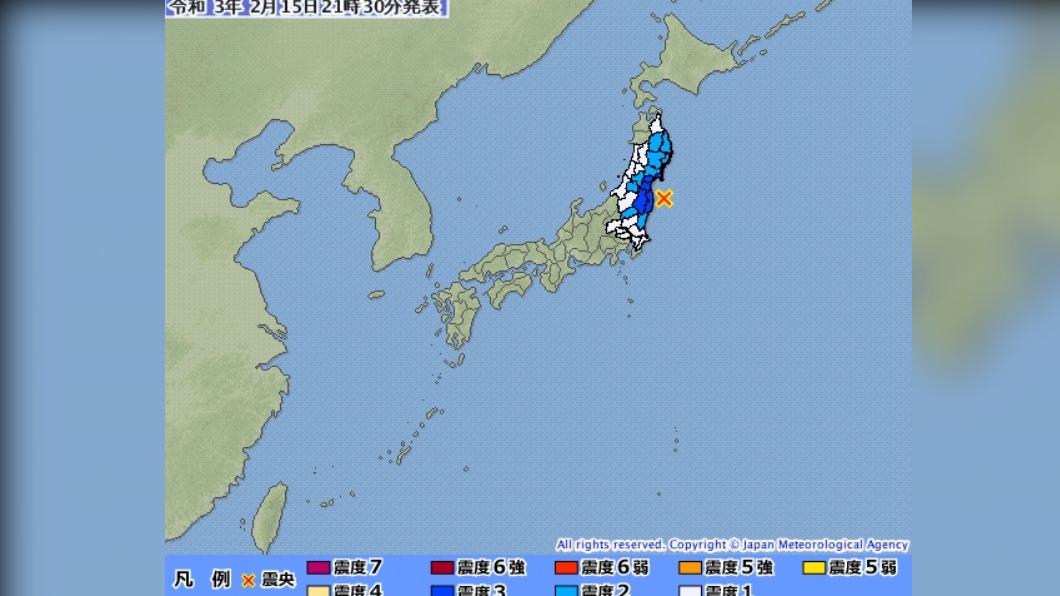 日本福島1.5小時連4震 規模5.3「2天來最大餘震」