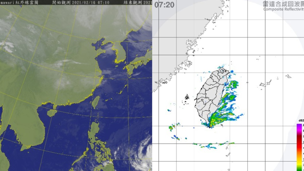 (圖/翻攝自中央氣象局)