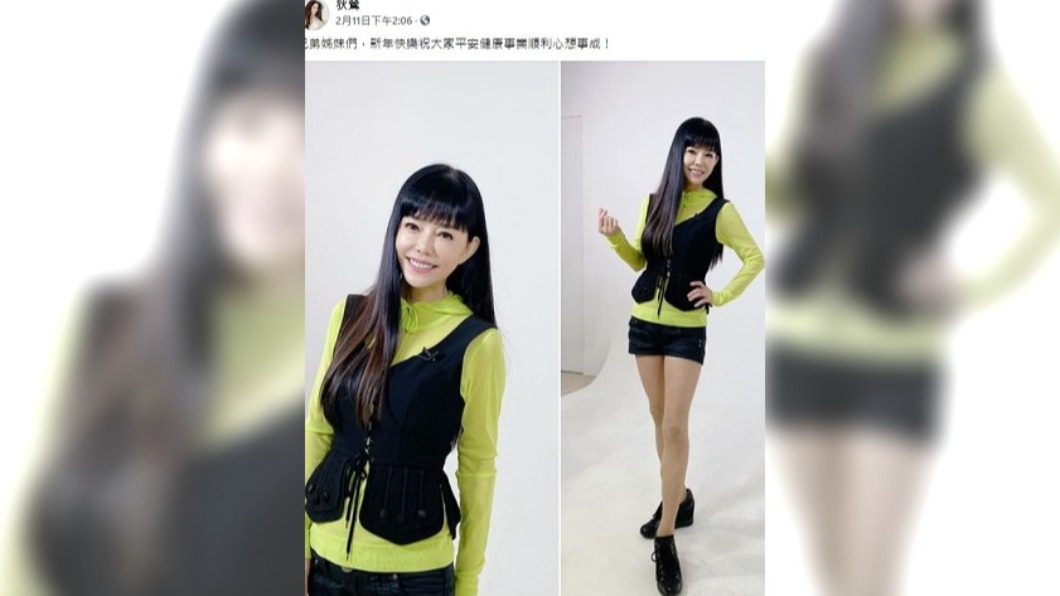 狄鶯貼出辣照跟粉絲拜年。(圖/翻攝自狄鶯臉書)