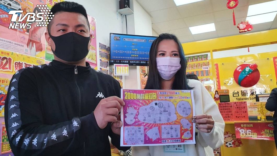 20歲男抱「刮好玩」心情　竟意外中100萬元