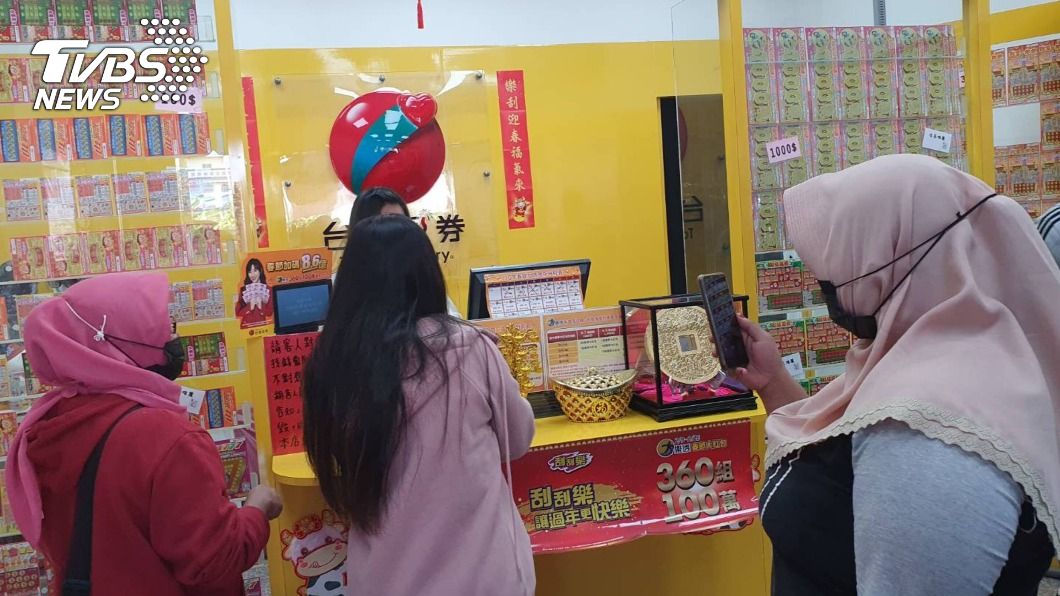 (圖/中央社)
