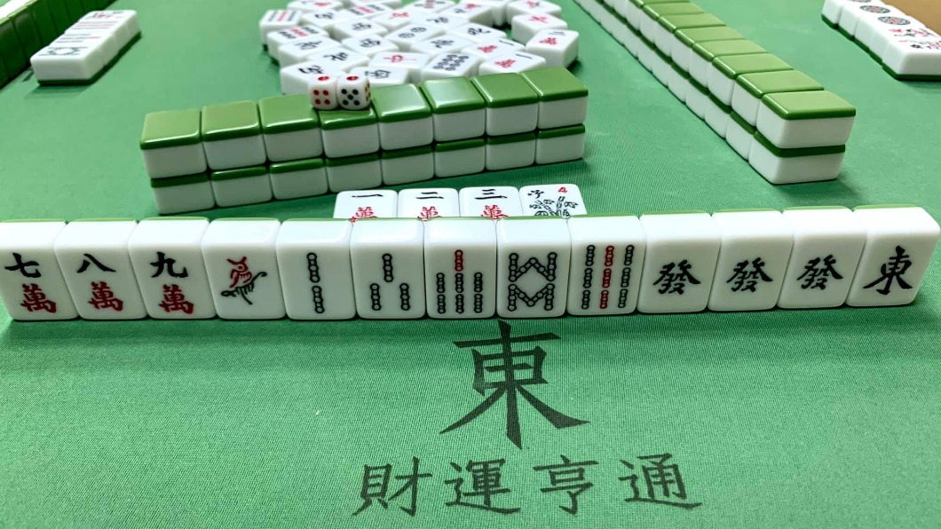 圖／翻攝自朱立倫 臉書
