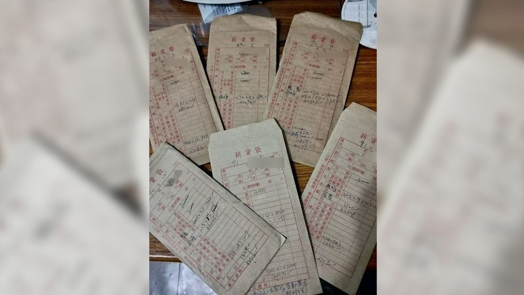 (圖/翻攝自爆廢公社二館)