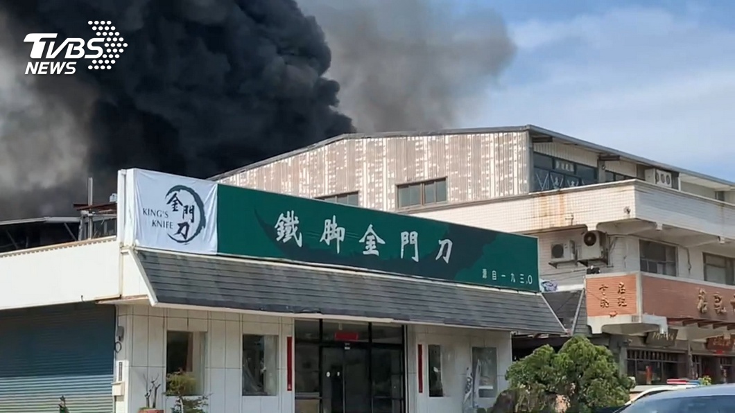 圖/TVBS