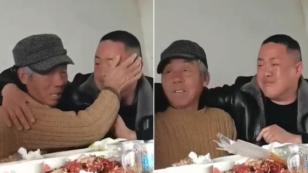 陸男摟岳父委屈爆哭 老婆傻眼急喊冤:我沒欺負你!
