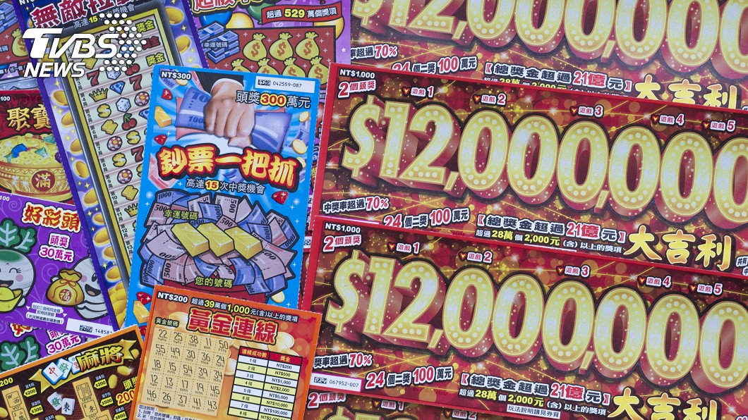刮刮樂怎買?達人揭「4號碼」超會中 加碼爆中獎人特質